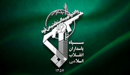 سپاه از آغاز عملیات نصر علیه مراکز مهم پایگاه‌های هوایی راهبردی نواتیم و تلنو خبرداد