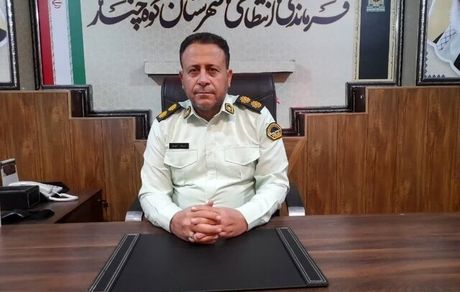 ضارب روحانی ۵۰ ساله در کوهچنار بازداشت شد