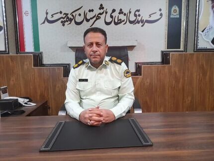 ضارب روحانی ۵۰ ساله در کوهچنار بازداشت شد