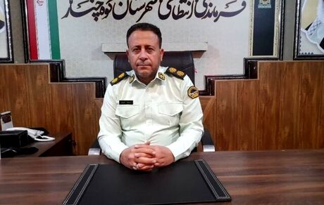 ضارب روحانی ۵۰ ساله در کوهچنار بازداشت شد