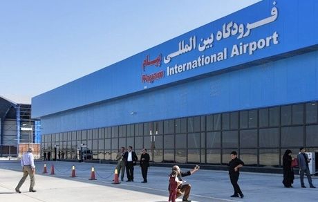 صدور سند مالکیت فرودگاه بین‌المللی پیام به نام دولت صادر شد