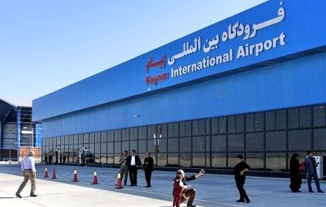 صدور سند مالکیت فرودگاه بین‌المللی پیام به نام دولت صادر شد