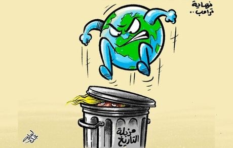 کارتون| ترامپ در زباله‌دان تاریخ