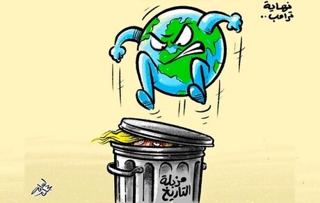 کارتون| ترامپ در زباله‌دان تاریخ