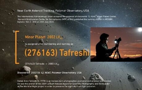 نامگذاری یک سیارک به نام عکاس نجومی ایرانی
