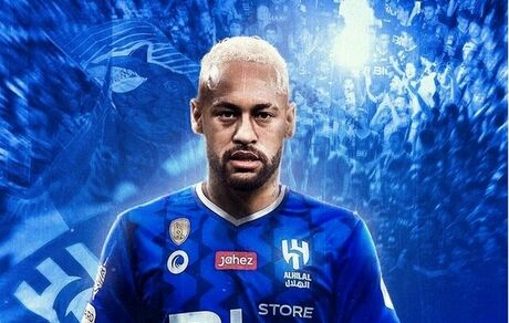 رفتار عجیب باشگاه الهلال با نیمار