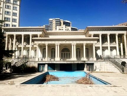 فروش یک عمارت در تهران به قیمت ۴۶میلیون یورو!/عکس