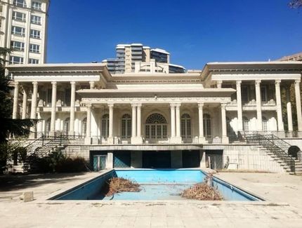 فروش یک عمارت در تهران به قیمت ۴۶میلیون یورو!/عکس