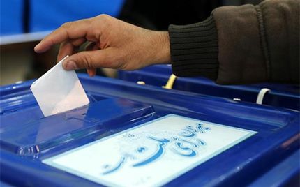 ۵۹ میلیون نفر واجد شرایط رای دادن هستند