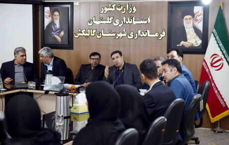 اجرای طرح «اتصال» در شرق استان گلستان با حمایت بانک توسعه تعاون
