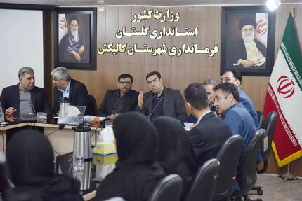 اجرای طرح «اتصال» در شرق استان گلستان با حمایت بانک توسعه تعاون