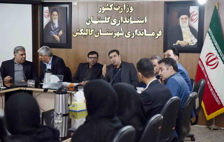 اجرای طرح «اتصال» در شرق استان گلستان با حمایت بانک توسعه تعاون