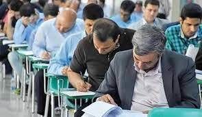 رقابت ۱۷۰ هزار داوطلب کنکور دکتری برگزار شد