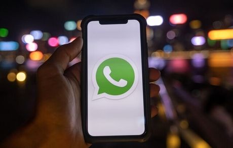 واتس‌اپ خیال کاربران را راحت کرد