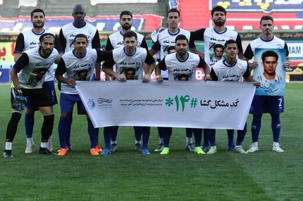 استقلال به این دلیل در نقلوانتقالات بیکار است