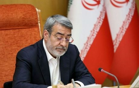 پیام تسلیت وزیر کشور و وزیر بهداشت برای کمک رسانی به آسیب‌دیدگان