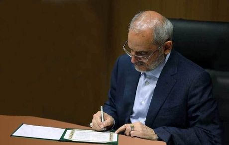 حاجی میرزایی: ارتباطات آموزشی با مراکز بین‌المللی زیرنظر مرکز مدارس خارج از کشور باشد