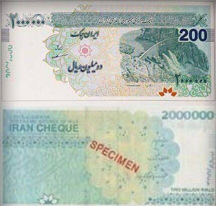 ایران چک ۲۰۰ هزار تومانی در راه بازار