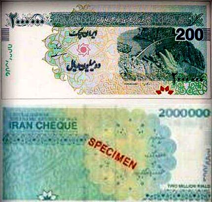 ایران چک ۲۰۰ هزار تومانی در راه بازار