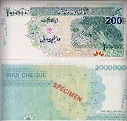 ایران چک ۲۰۰ هزار تومانی در راه بازار