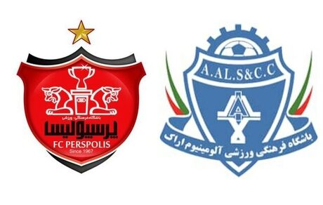 پخش بازی پرسپولیس و آلومینیوم از شبکه ورزش