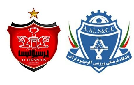پخش بازی پرسپولیس و آلومینیوم از شبکه ورزش