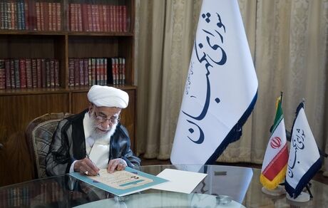 اعتبار نامه رئیسی تائید شد