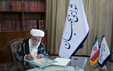 اعتبار نامه رئیسی تائید شد
