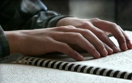 آغاز تولید کاغذ بریل ویژه نابینایان در مازندران