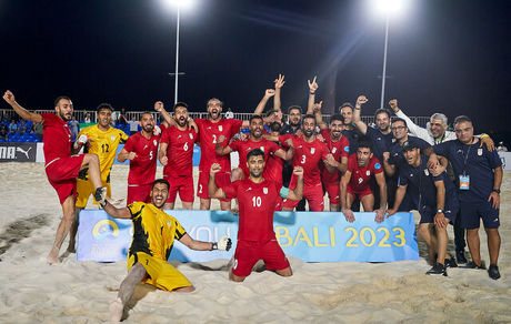صعود تیم ملی فوتبال ساحلی به مسابقات جهانی
