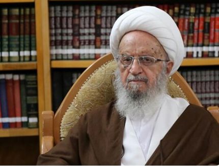 واکنش آیت‌الله مکارم به حوادث و ناآرامی‌های اخیر