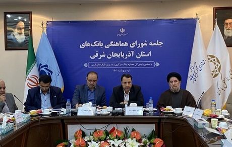 رئیس کل بانک مرکزی: ارز ۴۲۰۰ تومانی حذف نشده بلکه نظام پرداخت یارانه‌ها اصلاح می‌شود