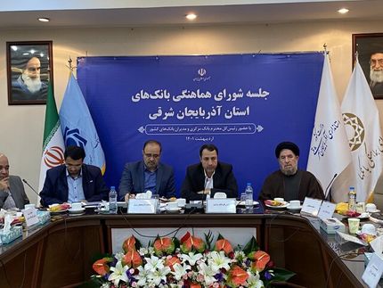 رئیس کل بانک مرکزی: ارز ۴۲۰۰ تومانی حذف نشده بلکه نظام پرداخت یارانه‌ها اصلاح می‌شود
