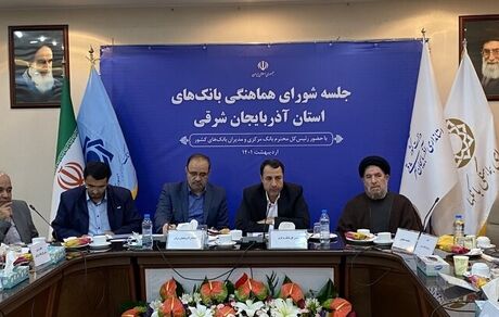رئیس کل بانک مرکزی: ارز ۴۲۰۰ تومانی حذف نشده بلکه نظام پرداخت یارانه‌ها اصلاح می‌شود