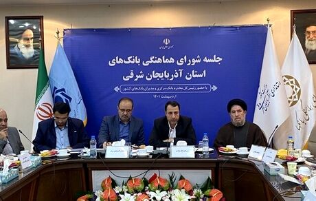 رئیس کل بانک مرکزی: ارز ۴۲۰۰ تومانی حذف نشده بلکه نظام پرداخت یارانه‌ها اصلاح می‌شود