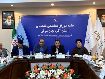 رئیس کل بانک مرکزی: ارز ۴۲۰۰ تومانی حذف نشده بلکه نظام پرداخت یارانه‌ها اصلاح می‌شود