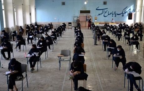 جزئیات برگزاری امتحانات نهایی دی‌ماه اعلام شد
