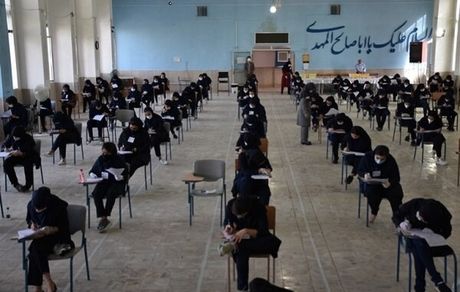 جزئیات برگزاری امتحانات نهایی دی‌ماه اعلام شد