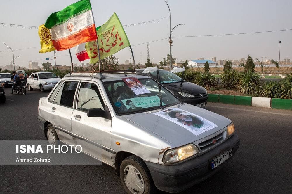 جشن پیروزی طرفداران سیدابراهیم رئیسی در قم، تهران و مشهد