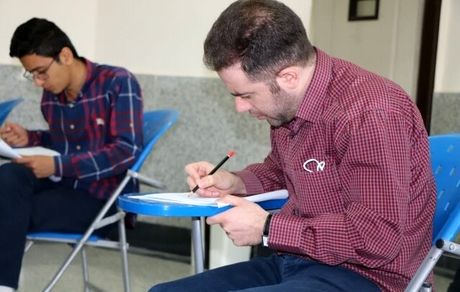 اعلام جزئیات مرحله دوم استخدامی شرکت‌های تابعه وزارت نفت