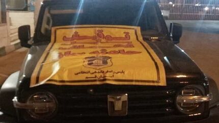 توقیف خودروی تانک ۳۰۰ بدلیل رانندگی با سرعت ۱۸۰ در آزادراه قم کاشان