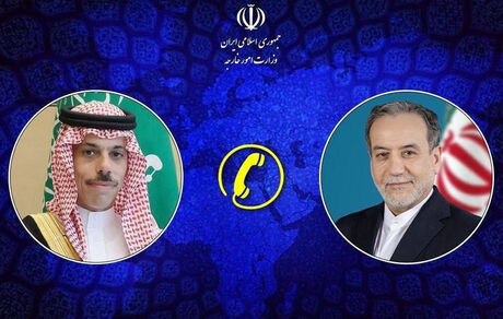 عراقچی با همتای عربستانی رایزنی کرد