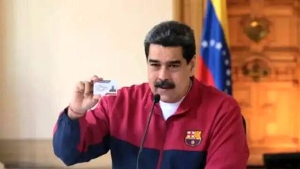 دادگاه نیکولاس مادورو رئیس جمهور مخلوع ونزوئلا به تعویق افتاد