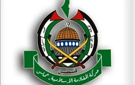 حماس: منتظر پاسخ سخت ما به اسرائیل باشید