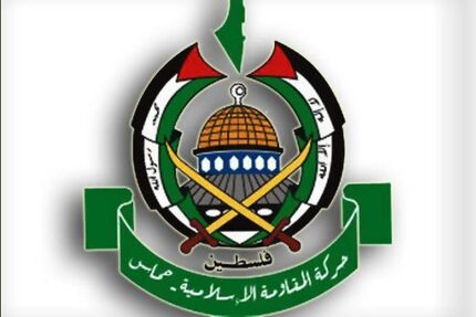 حماس: منتظر پاسخ سخت ما به اسرائیل باشید