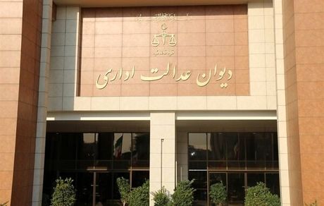 مرخصی زایمان بانوان پزشک ۹ ماه است