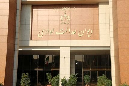 مرخصی زایمان بانوان پزشک ۹ ماه است