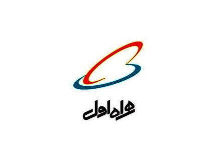 هشدار همراه اول درباره تماس از خارج کشور