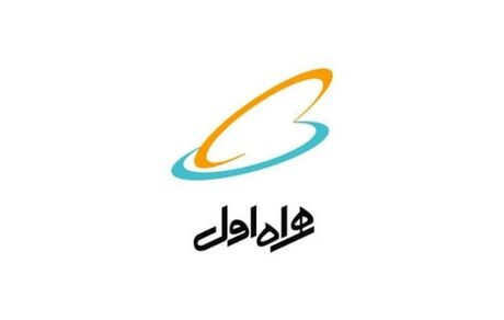 هشدار همراه اول درباره تماس از خارج کشور