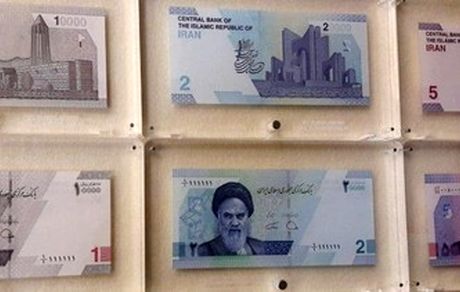 سه اسکناس جدید رونمایی شد